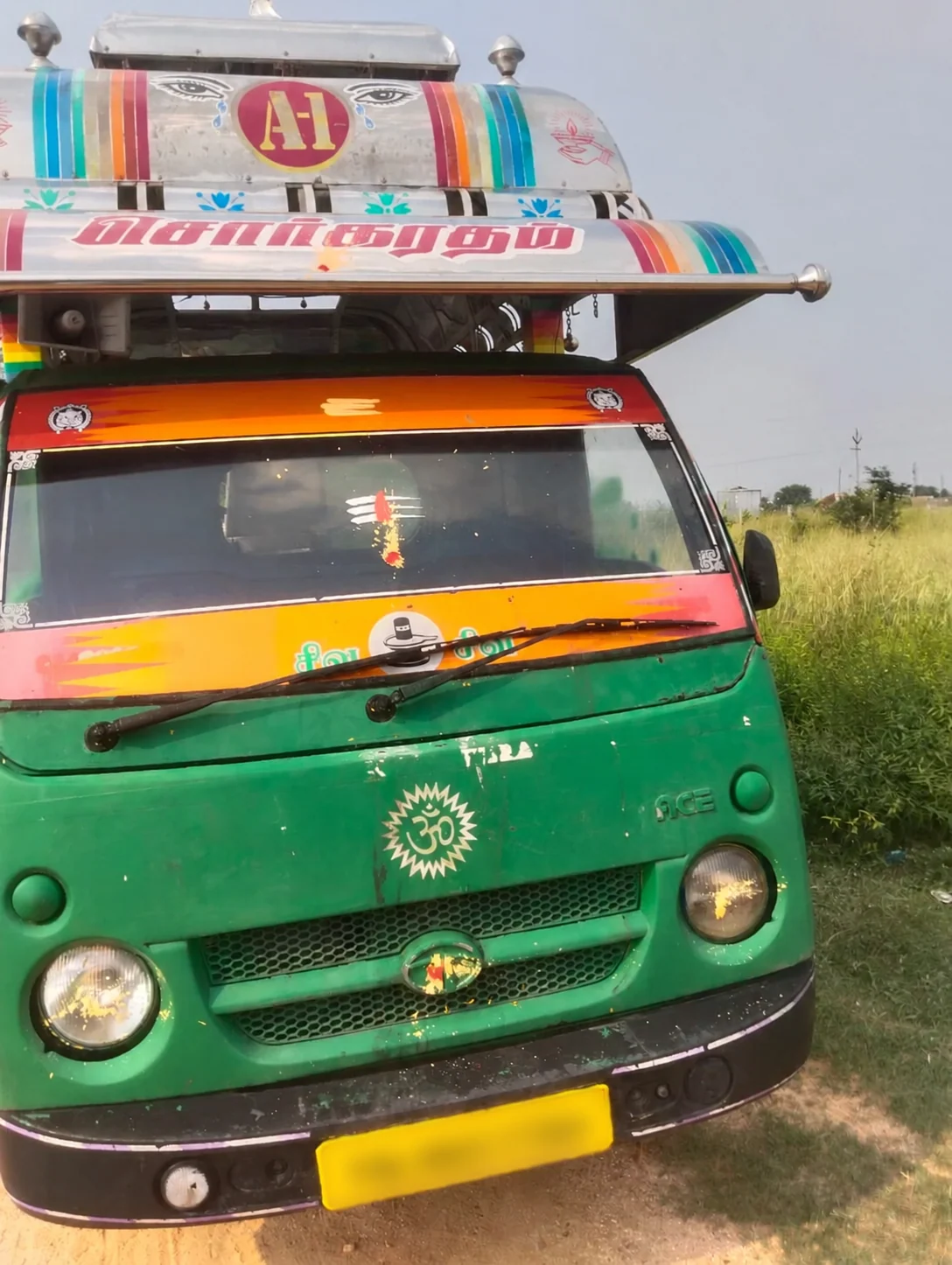 Supplied photograph of a Surya funeral transport vehicle
