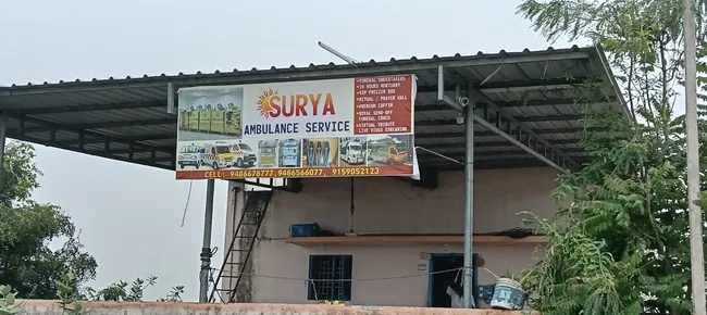 Our office exterior